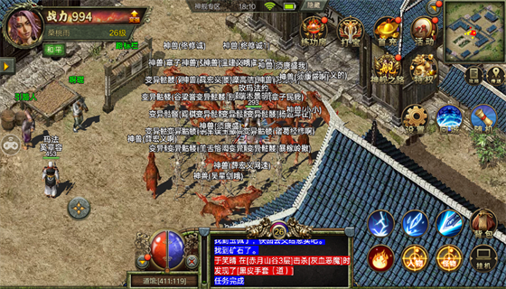 中变传奇私服,追寻经典游戏的激情-中变传奇私服下载,重温传奇游戏的畅快体验