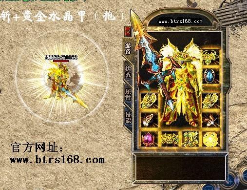 新开传奇私服刚开一秒，火爆程度超乎想象-探索传奇私服的奥秘，感受游戏的魅力