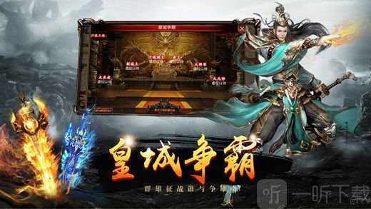 探索新开传奇s服发布网:提供最新、最独特的游戏体验