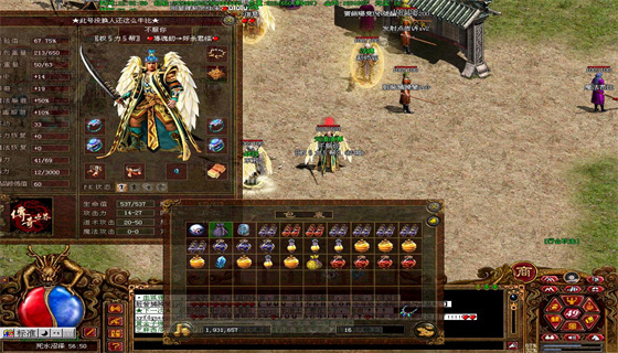 《网通新开传奇sf》:探索新传奇世界的无尽魅力-网通新开传奇sf:玩家首选的热血战斗舞台