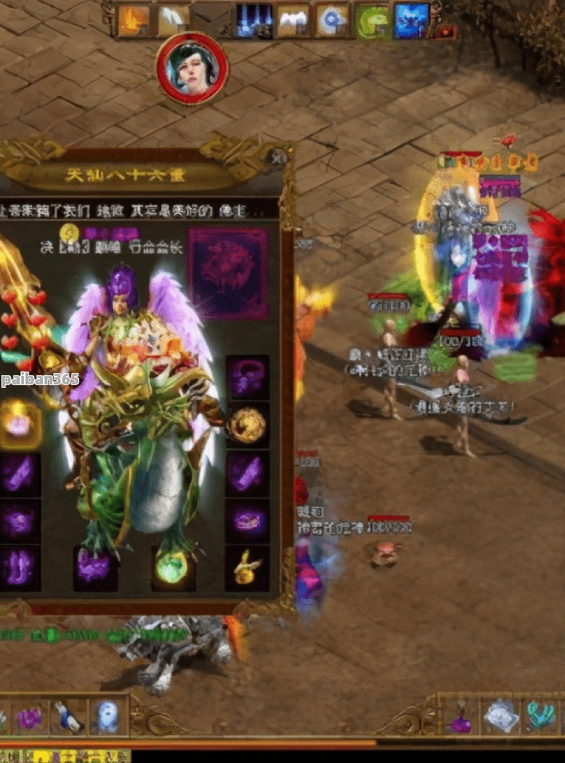新开私服传奇网,探索未知的游戏世界-新开私服传奇网游戏攻略大全