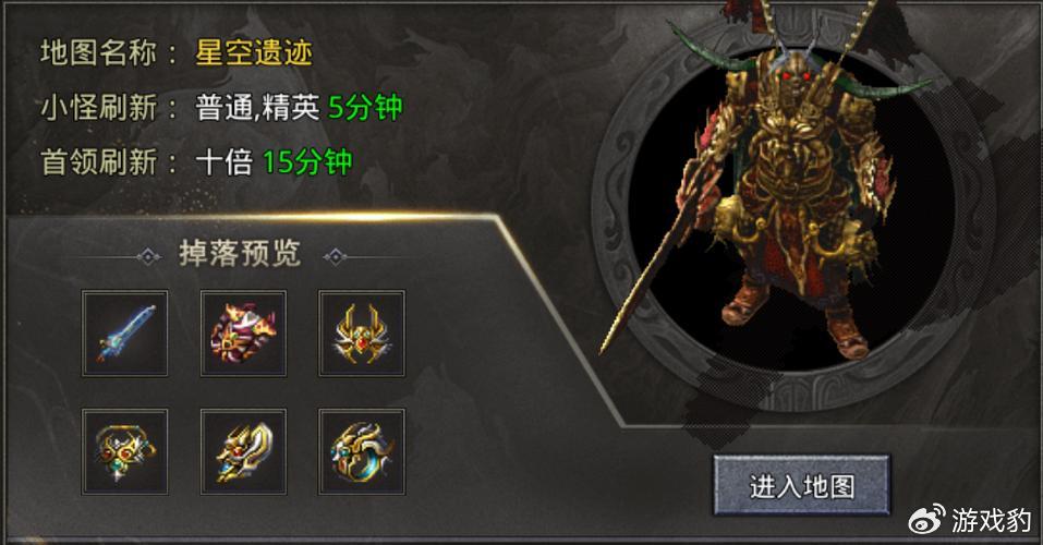 1.85传奇合击私服：体验全新的传奇游戏-1.85传奇合击私服游戏攻略及体验分享